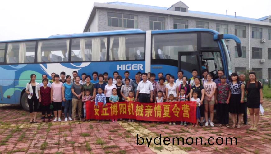 安丘博阳机械亲情夏令营