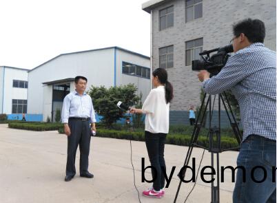 安丘电视台采访博阳机械总经理闫经理