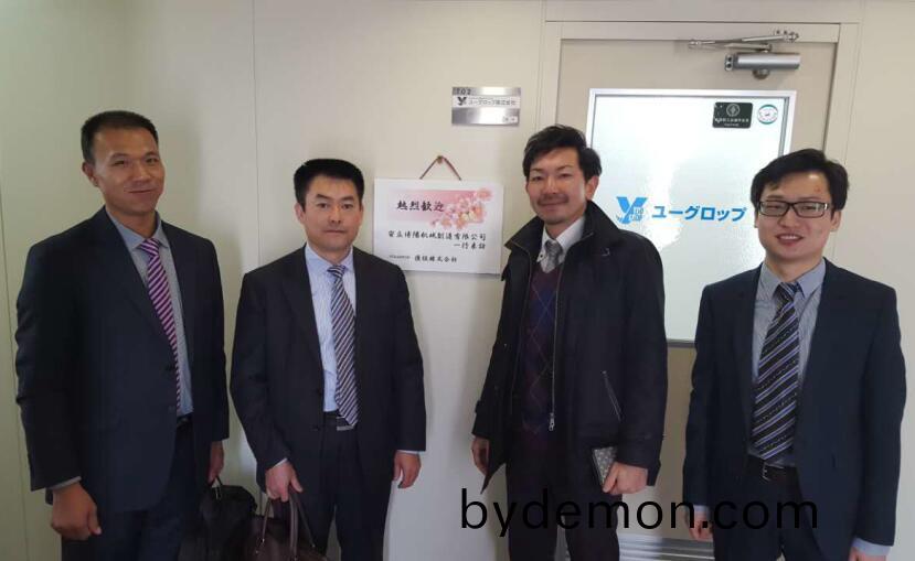 安丘博阳机械与日本公司达成深度合作意向