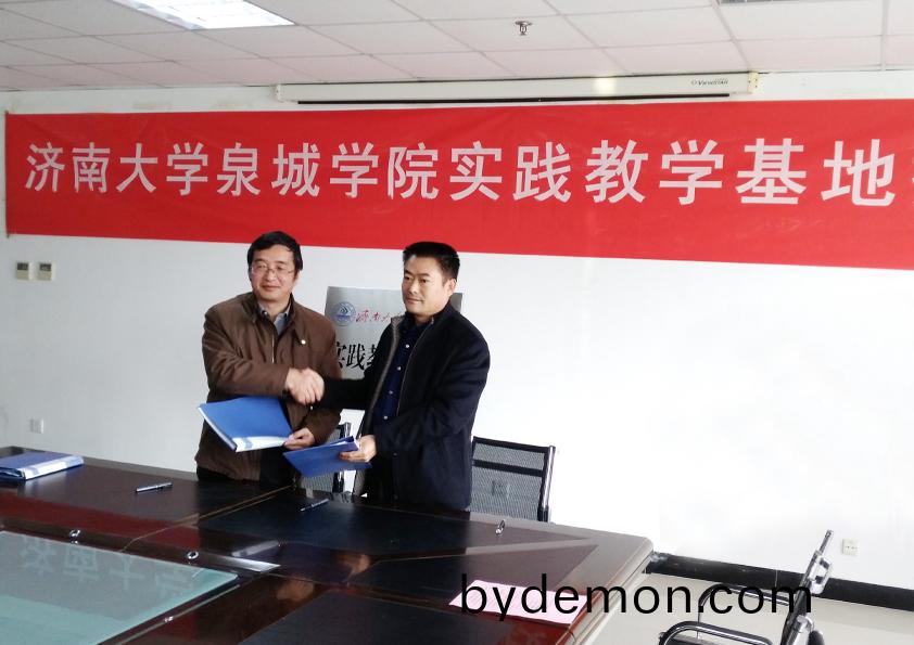 济南大学泉城学院与安丘博阳机械制造有限公司举行实践教