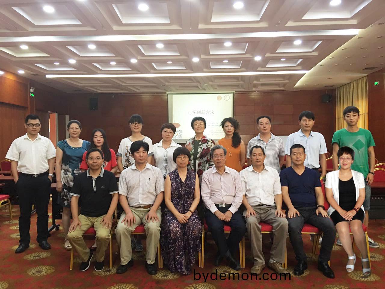 安丘博阳机械技术副总孙红金参加“第八届应用统计与管理