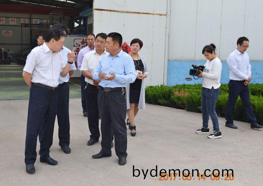 热烈欢迎安丘市委书记来我公司进行视察工作