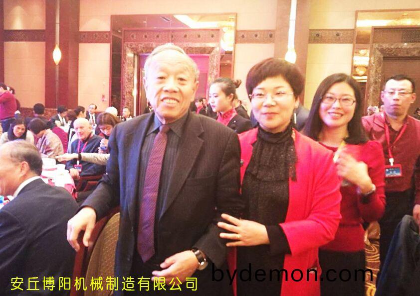 博阳机械孙红金副总应邀参加“一带一路”中巴(烟台)合