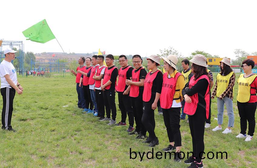 热烈祝贺博阳机械管理层拓展培训圆满成功