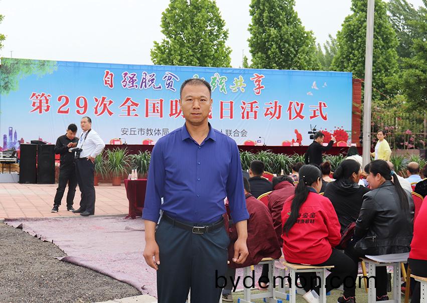 真情传递温暖,博阳在行动!