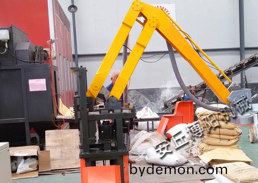 祝贺博阳机械高端装备制造扩建项目入选省重大项目