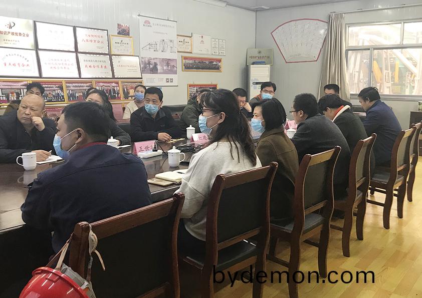 热烈祝贺博阳智能装备研究院正式成立