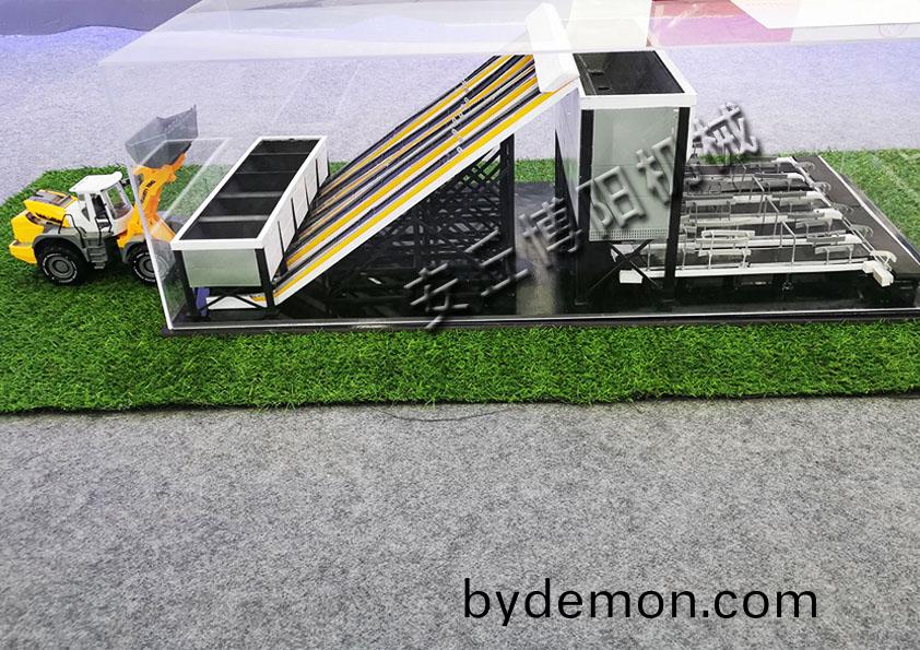 祝贺博阳机械荣获第五届“市长杯”工业设计大赛三等奖