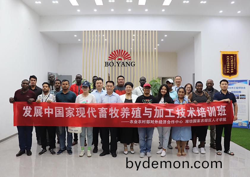 国家农业部发展中国家现代畜牧养殖培训班到博阳机械考察