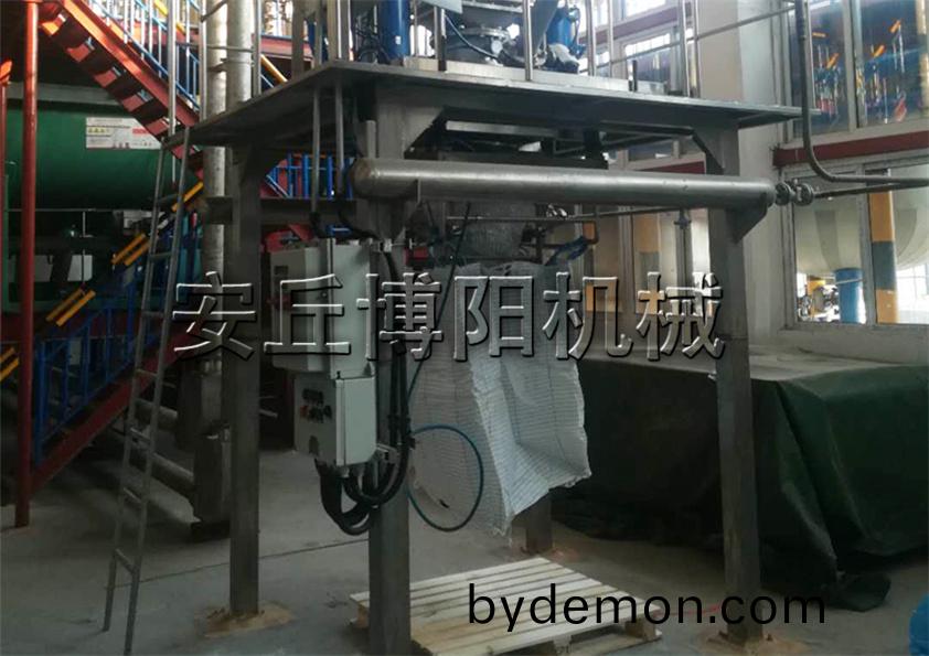 安丘博阳机械元明粉吨包包装机的主要特点