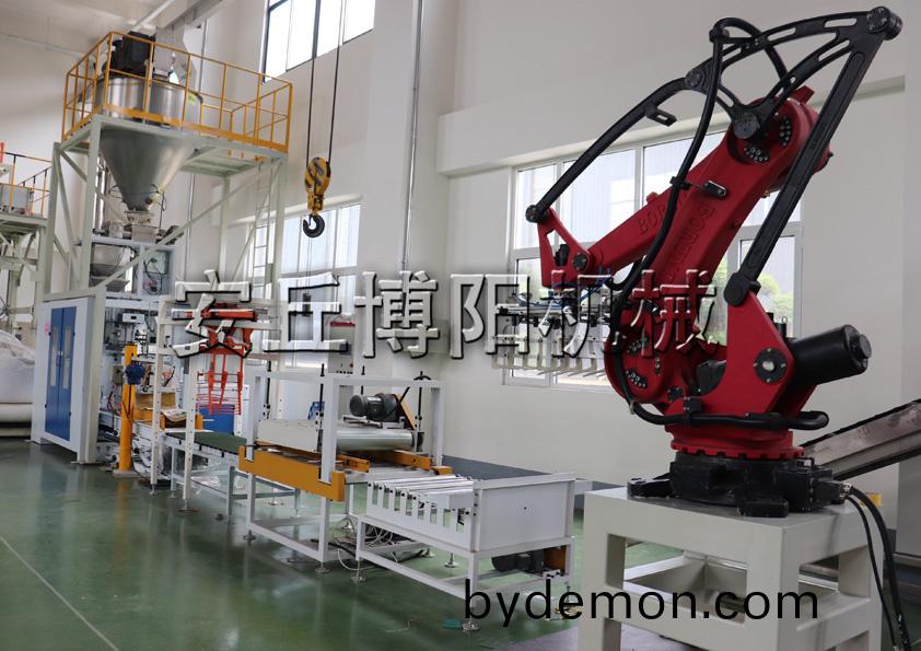 复合肥全自动包装机 全自动包装秤解决了人工包装的弊端