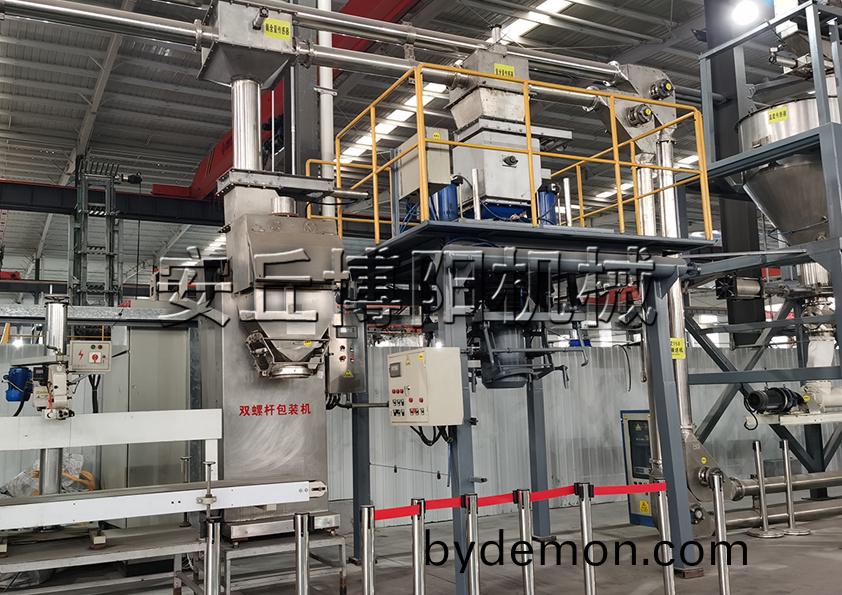 陶瓷粉吨袋包装机 吨袋定量包装机结构原理