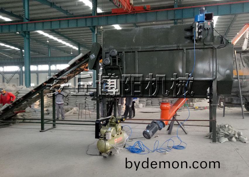 50kg水泥自动破袋机 水泥自动拆包机工作原理