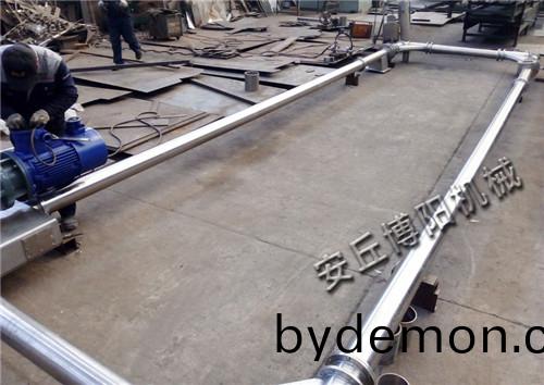 粉体管链式输送机的链条如何安装？