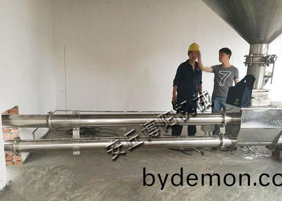 化工粉体管链输送机为什么值得选择?