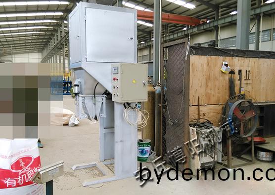 肥料自动包装机包装速度快不快?