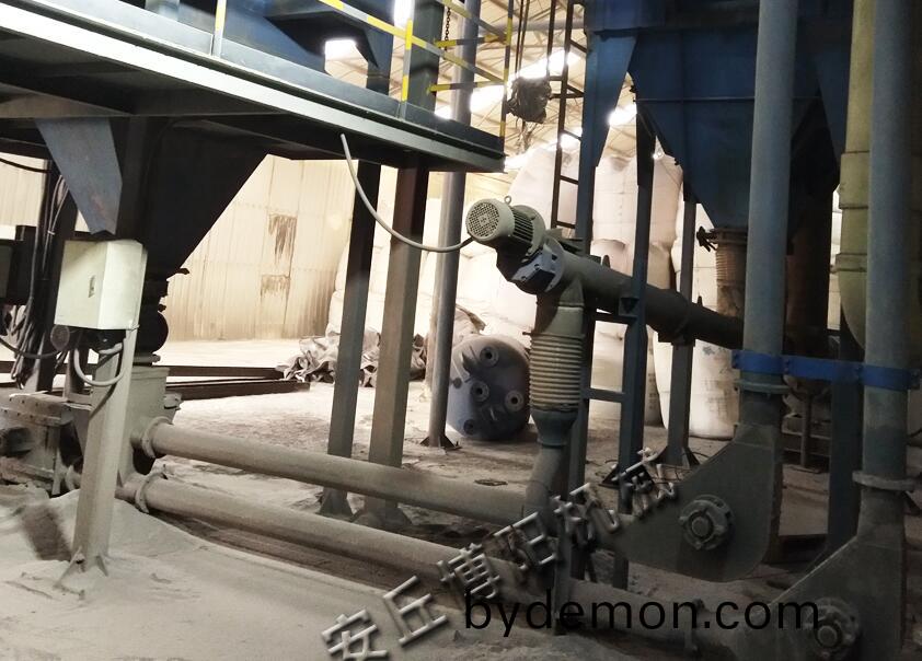 为什么采购化工粉料管链输送机要去安丘博阳机械?