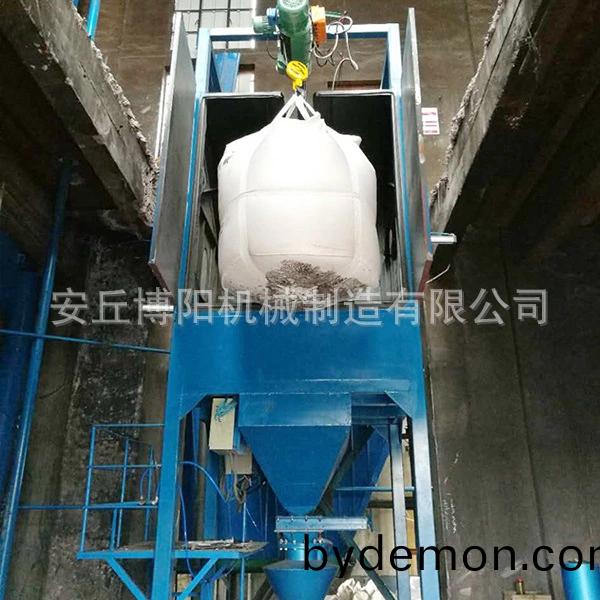 钙粉吨袋投料站的工作原理是怎样的?