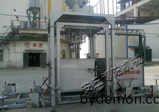 粉体吨袋包装机可随意移动吗?