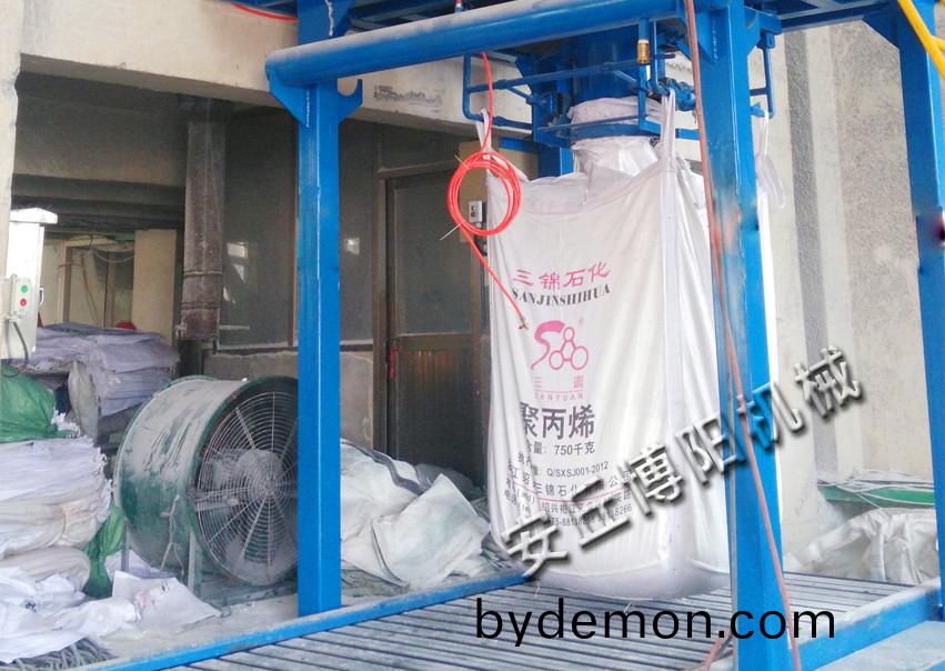 碳酸钙粉吨包秤出现了气缸不动是什么原因