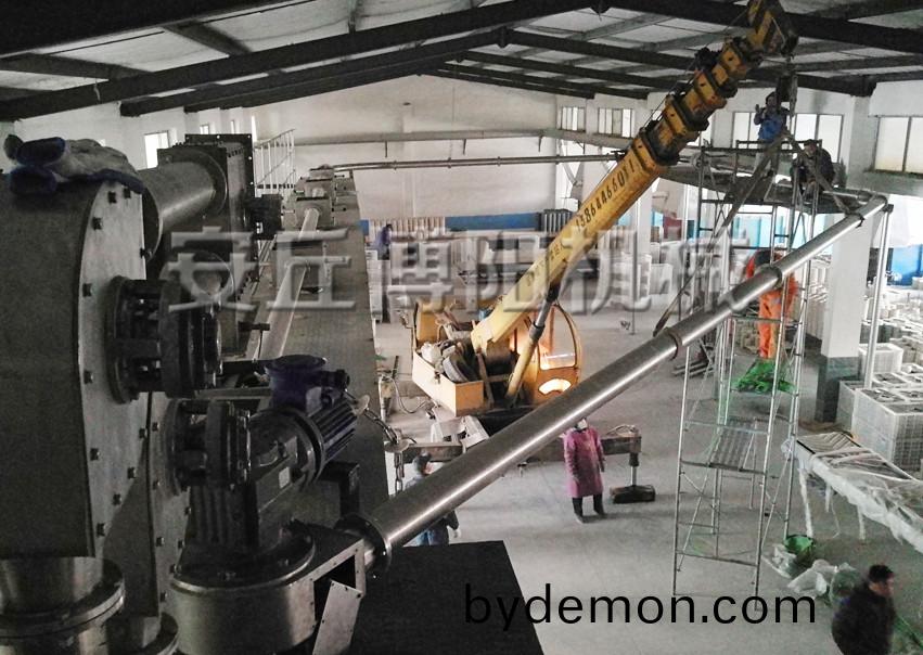 管链式粉体输送机可以实现长距离输送吗?