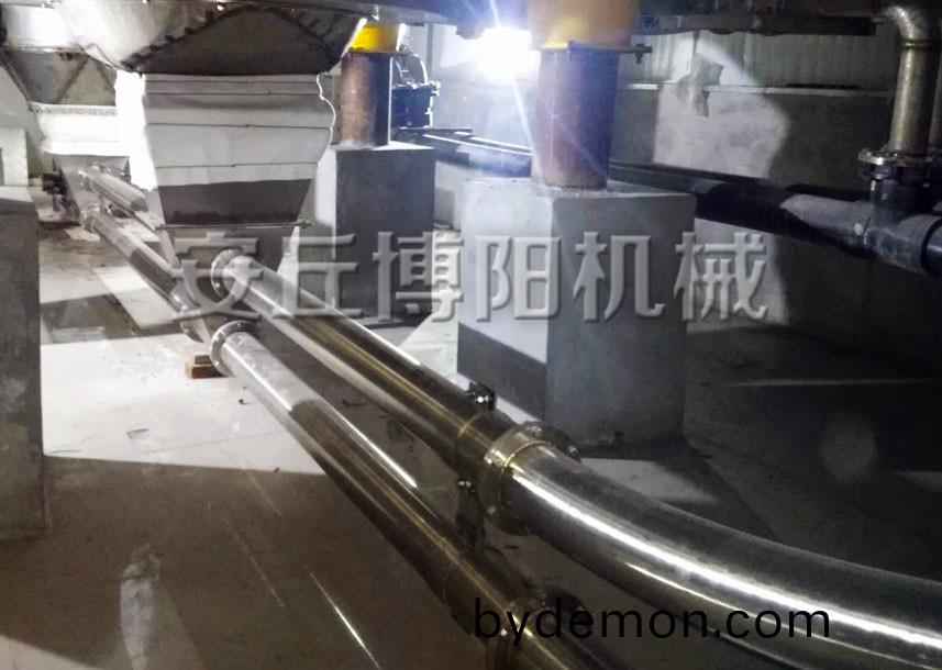 麸皮管链粉体输送机在麸皮输送中具有哪些独特优势?