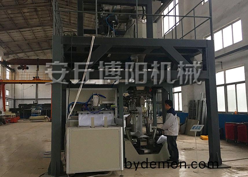 有机肥全自动包装机的包装流程是什么?