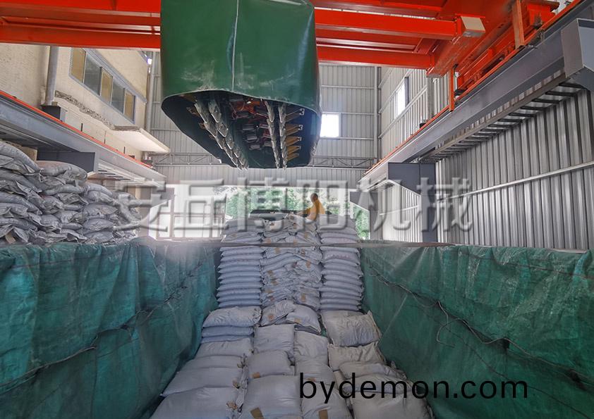 安丘博阳机械生产的化肥全自动装车机的优势是什么?