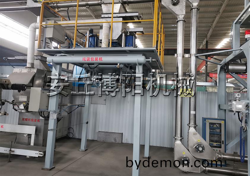 曲粉管链输送机的输送过程是什么?