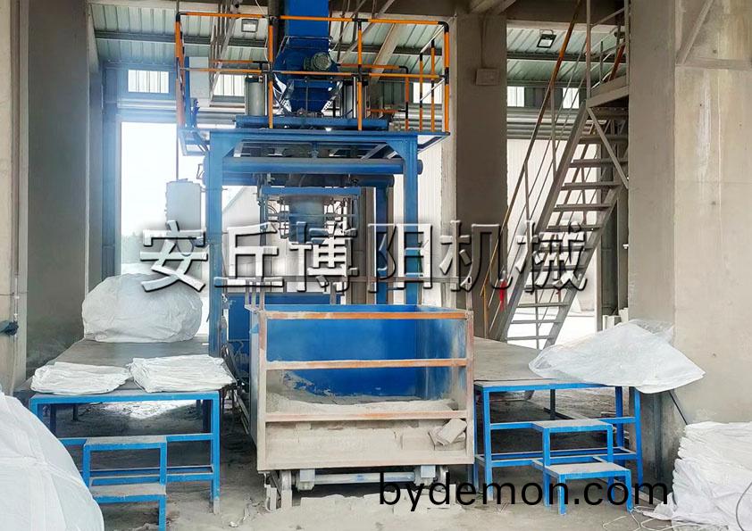 安丘博阳煤渣吨袋包装机为生产企业包装提供了方便