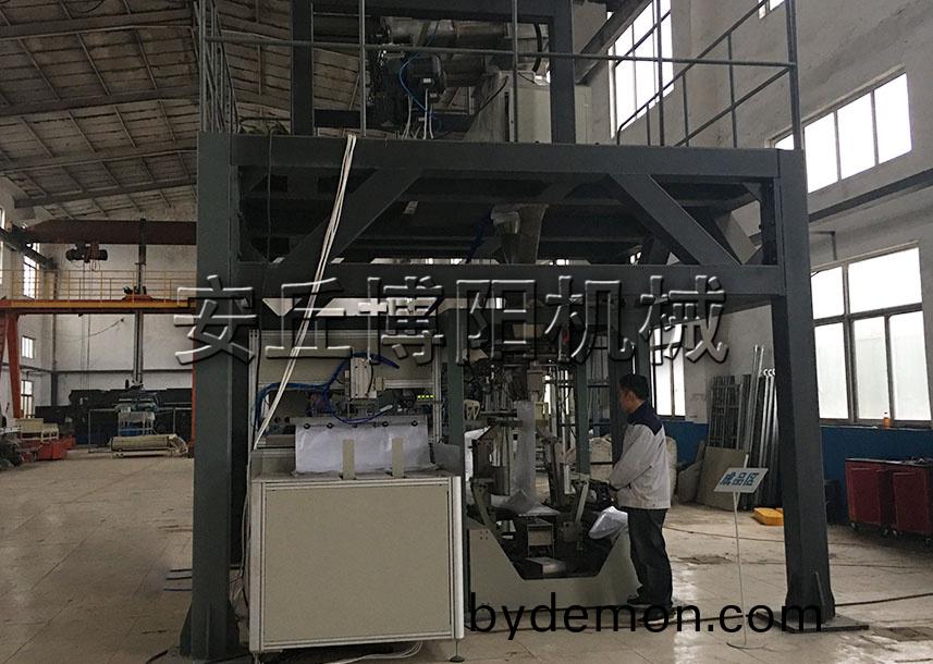 安丘博阳SBS颗粒全自动包装机的工作流程是什么?