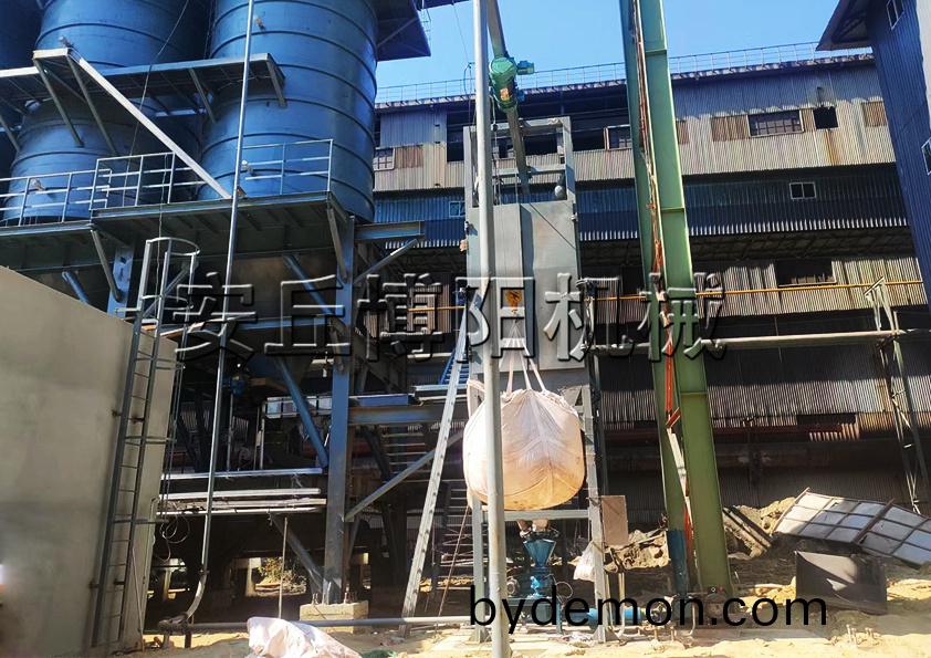 安丘博阳机械生产的矿渣粉吨包拆包机具体优势有哪些?