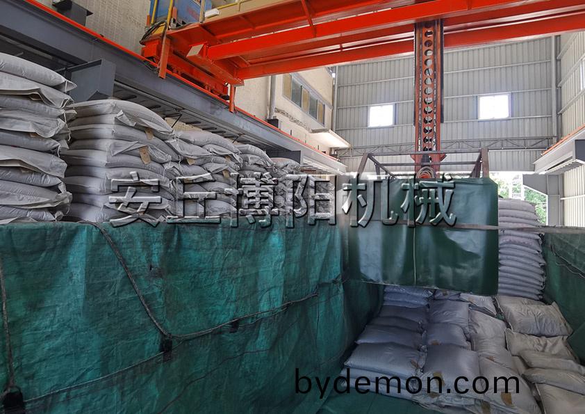 你掌握了白云石粉自动装车机的优点吗?