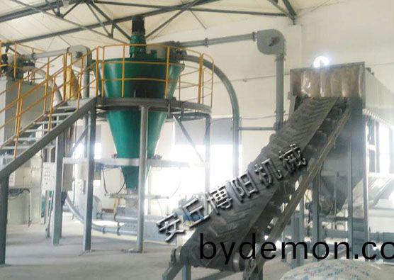 自动拆包机+管链输送机+混料机+自动包装机生产线