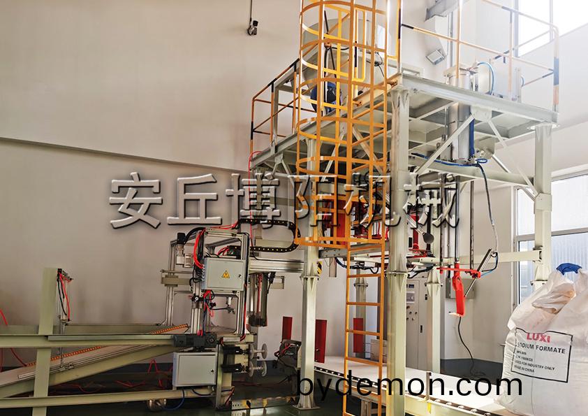 金属矿粉全自动吨袋包装机的特点是什么?