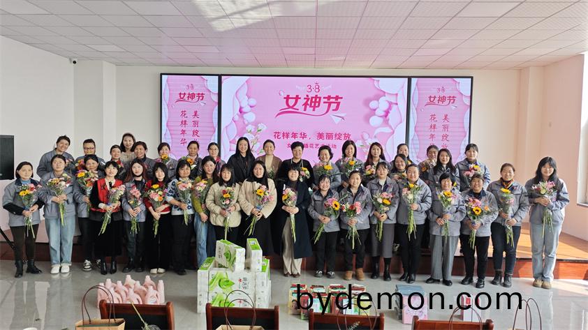 博阳机械举办“花样年华,美丽绽放”—女神节插花体验活动