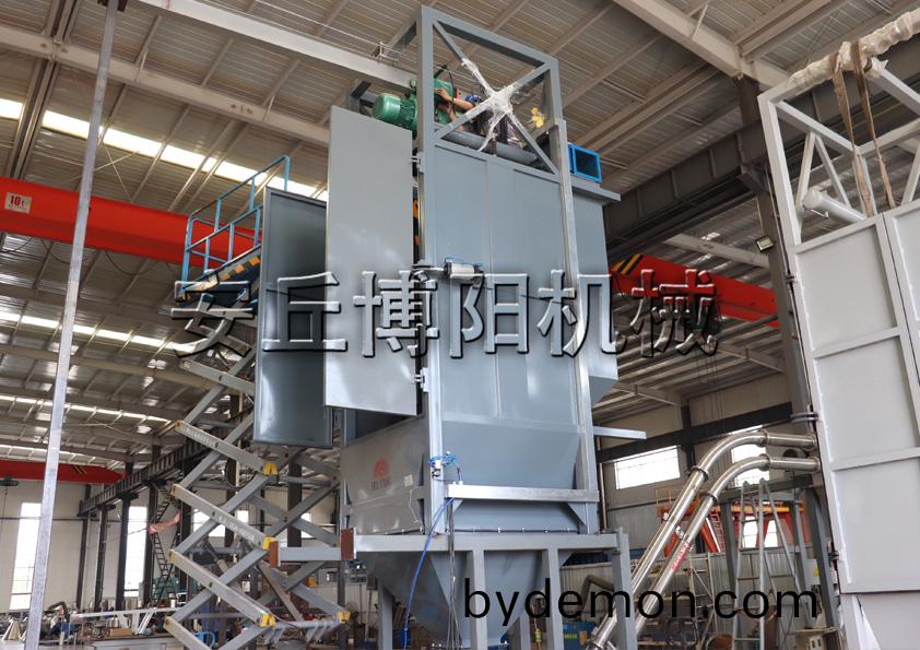 石膏粉吨袋破袋机工作原理 无尘吨袋破包机的特点