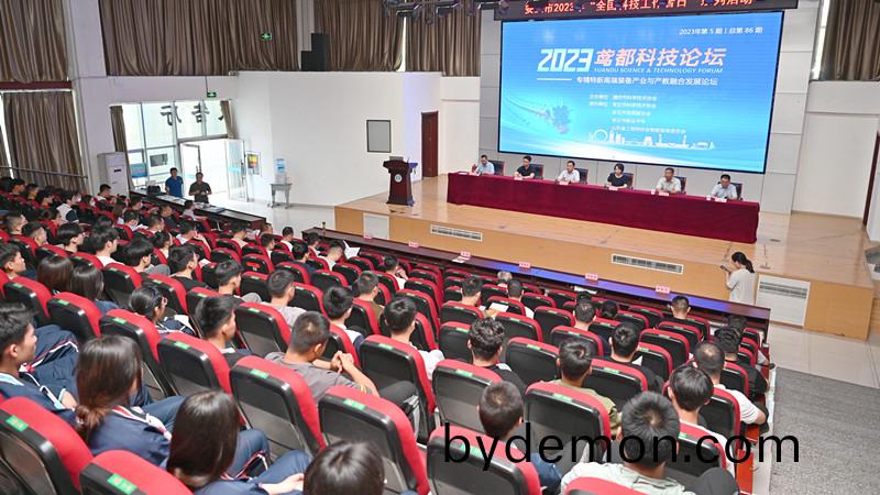 喜报!安丘博阳机械成功获批山东省企业科协试点