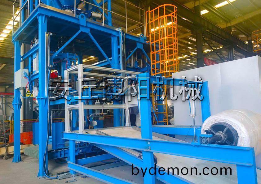 阻燃剂全自动吨包包装机 全自动吨包包装设备优势