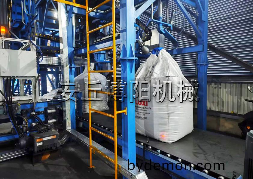 20（保温料 电阻料）.jpg