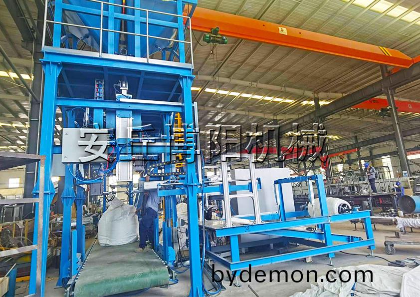 双酚A全自动吨包机的主要特点有哪些?