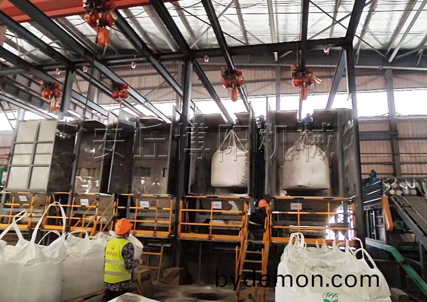 化工粉体吨袋拆袋机 无尘粉料吨袋拆包机优势